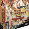 Iello 3 Ring Circus -Jeux Série Magasin 3 ring circus