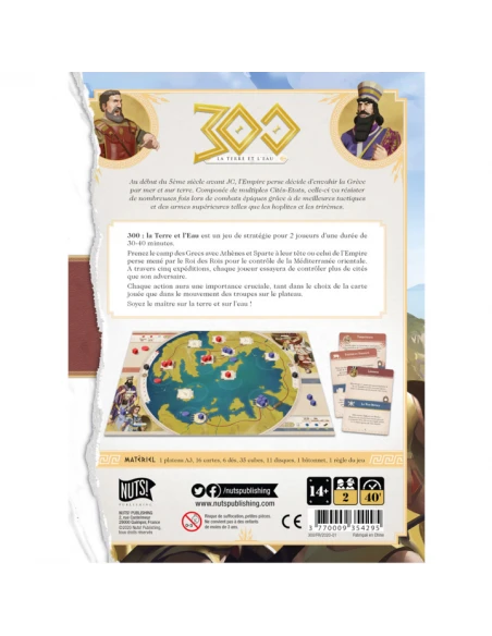 300 : La Terre Et L'Eau 5 300 : La Terre Et L'Eau – Image 3