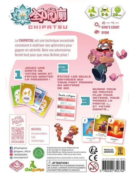 Chipatsu 4 Chipatsu – Image 2