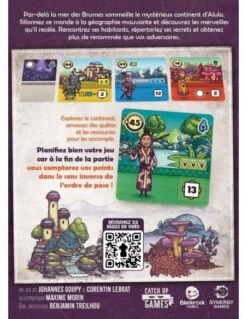 Faraway (Orange) 7 Faraway (Orange) -Jeux Série Magasin faraway orange 2