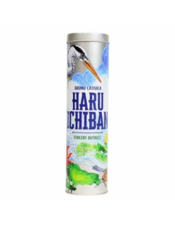 Haru Ichiban