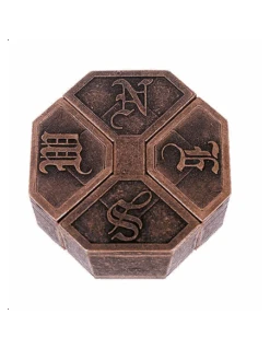 Huzzle NEWS (diff.6)