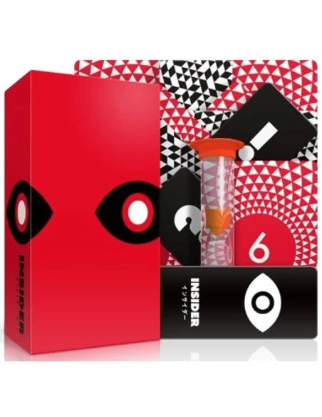 Insider 4 Insider – Image 2