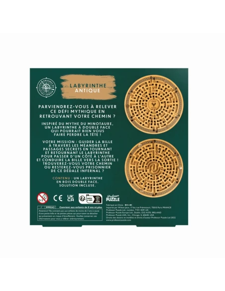 Labyrinthe Antique 5 Labyrinthe Antique – Image 3