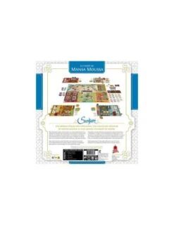 Sankore 7 Sankore -Jeux Série Magasin sankore 1 2