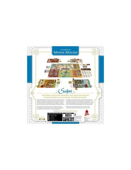 Sankore 5 Sankore – Image 3